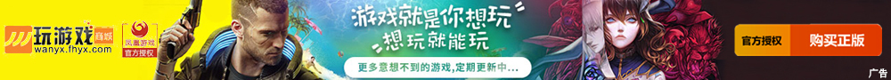 Image with missing alt attribute found on wanyx.com