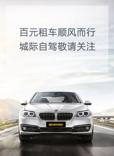 Image with missing alt attribute found on zuche.com