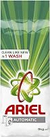 Ariel Automatic Laundry Powder Detergent Original Scent 9 kg