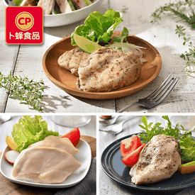 卜蜂經典佐義法嫩雞胸肉