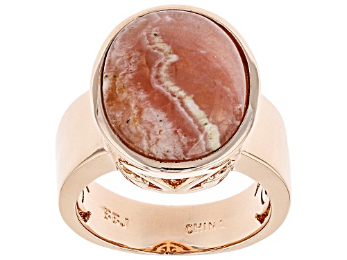 Timna Jewelry Collection&trade; 16x12mm Oval Rhodochrosite Solitaire Copper Ring - Size 4