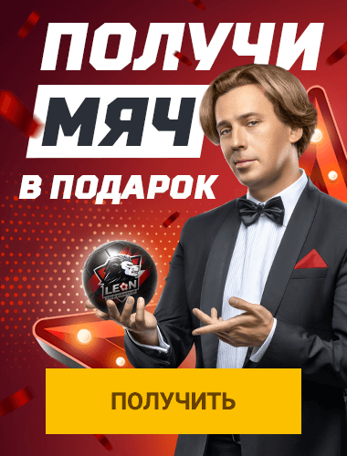 Image with missing alt attribute found on leon.ru
