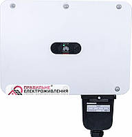 Мережевий інвертор Huawei SUN2000-30KTL-M3