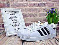 ✅ Кроссовки Adidas Superstar "Black Stripes" женские/подростковые белые,  Адидас Суперстар  Вьетнам