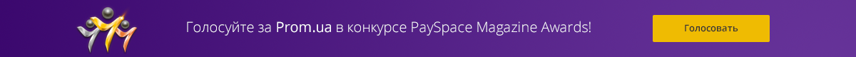 Image with missing alt attribute found on uaprom.net