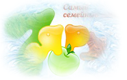 7я.ру С Новым годом!