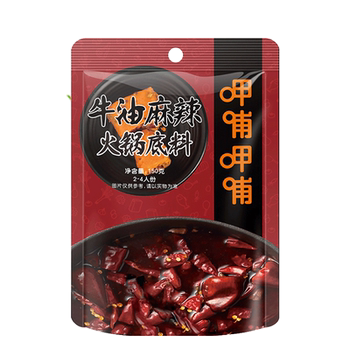 拍3【呷哺呷哺】牛油麻辣火锅底料150g