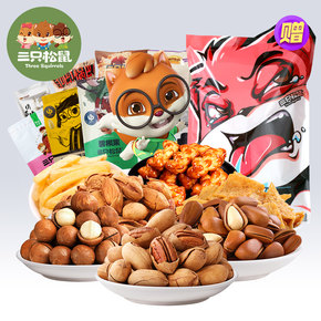 Image with missing alt attribute found on fanxian.com