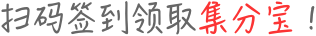 Image with missing alt attribute found on etao.com