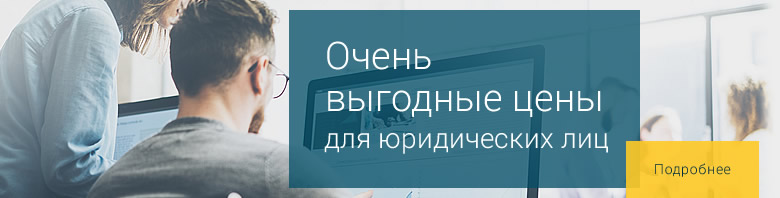 Yur.litsa