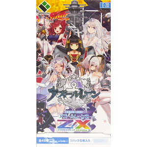 カードゲー&atilde;&fnof;