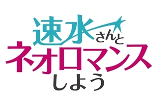 Image with missing alt attribute found on animatetimes.com