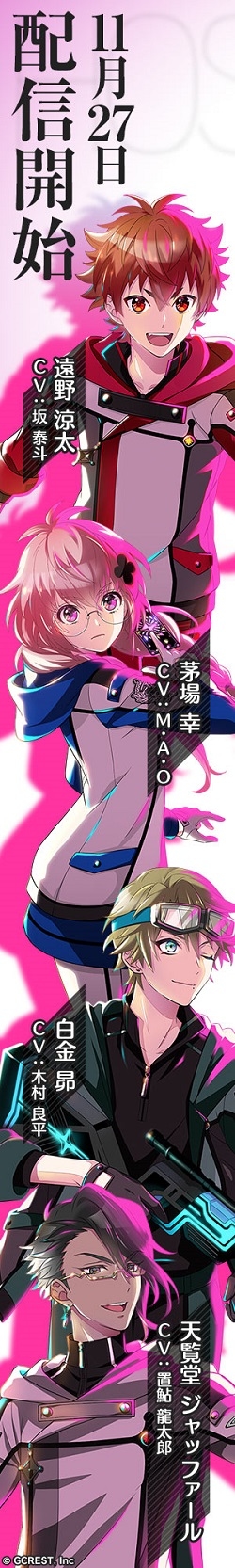 Image with missing alt attribute found on animatetimes.com