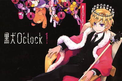 Image with missing alt attribute found on animatetimes.com