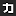Image with missing alt attribute found on 47news.jp