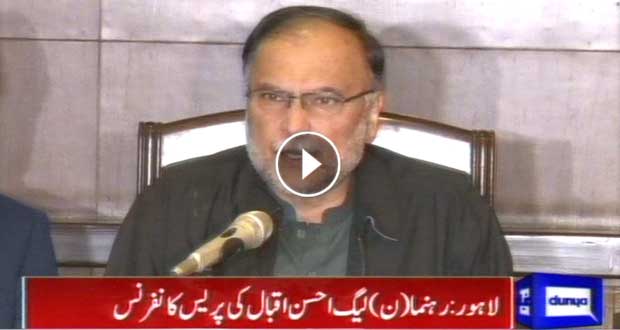 Image with missing alt attribute found on dunyanews.tv