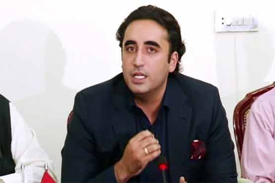 Image with missing alt attribute found on dunyanews.tv