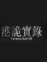 Image with missing alt attribute found on fhyx.hk