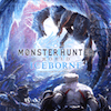 モンスターハンターワールド：アイスボーンのアイコン