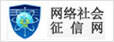 Image with missing alt attribute found on gaodun.cn