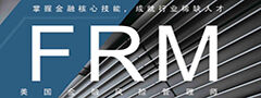Image with missing alt attribute found on gaodun.cn