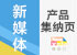 Image with missing alt attribute found on gmw.cn