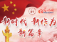 Image with missing alt attribute found on gmw.cn