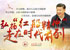 Image with missing alt attribute found on gmw.cn