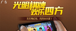 Image with missing alt attribute found on gmw.cn