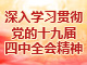 Image with missing alt attribute found on gmw.cn