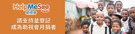 Image with missing alt attribute found on hkjunkcall.com