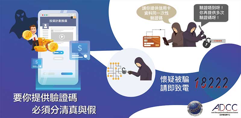 想學名人致富？