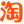 Image with missing alt attribute found on mysku.ru