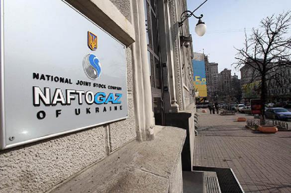 В Москве ответили на предложение отдать Украине $3 млрд газом