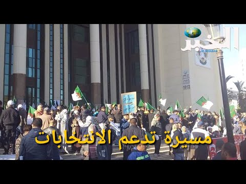 Image with missing alt attribute found on elkhabar.com