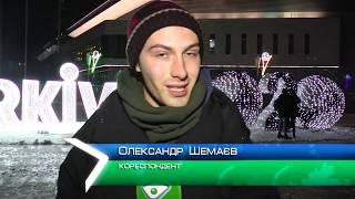 Топ новорічних фотозон у Харкові