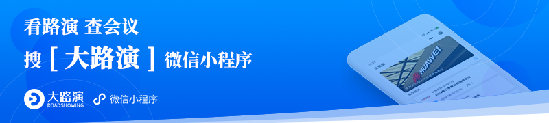 Image with missing alt attribute found on zhitongcaijing.com