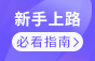Image with missing alt attribute found on dxy.cn