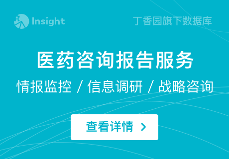 Image with missing alt attribute found on dxy.cn
