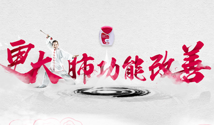 Image with missing alt attribute found on dxy.cn