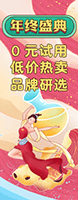 Image with missing alt attribute found on biomart.cn