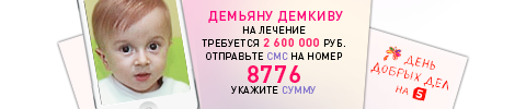Image with missing alt attribute found on 5-tv.ru