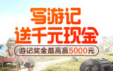 Image with missing alt attribute found on zuzuche.com