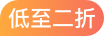 Image with missing alt attribute found on zuzuche.com