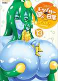 Image with missing alt attribute found on manga-chan.me
