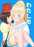 Image with missing alt attribute found on manga-chan.me