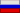 ico videos agricultura Rusia