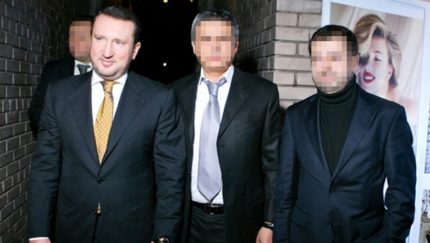 Image with missing alt attribute found on inforesist.org