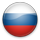 Russian