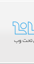 Image with missing alt attribute found on iransamaneh.com